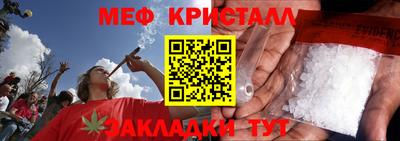 jwh Коммунар