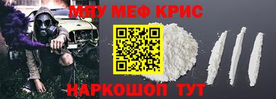jwh Коммунар