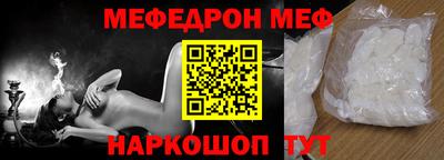 ПСИЛОЦИБИНОВЫЕ ГРИБЫ Кимры