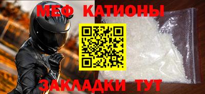 соль ск Конаково