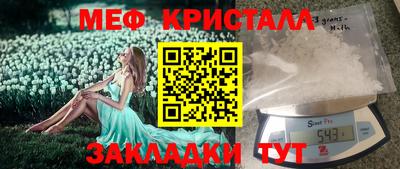 jwh Коммунар