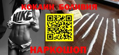 jwh Кинель