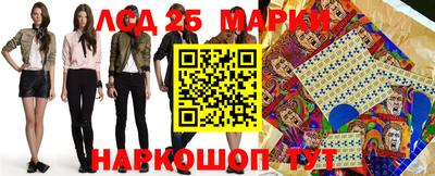 ПСИЛОЦИБИНОВЫЕ ГРИБЫ Кимры
