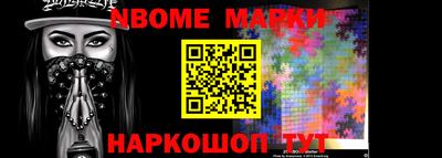 ПСИЛОЦИБИНОВЫЕ ГРИБЫ Кимры