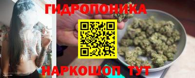 мефедрон VHQ Комсомольск-на-Амуре