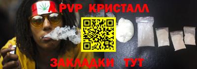 jwh Кинель