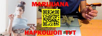 jwh Коммунар