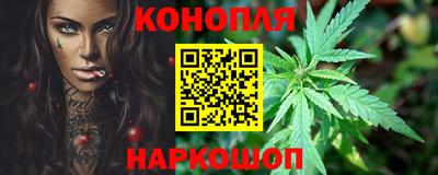 мескалин Кингисепп