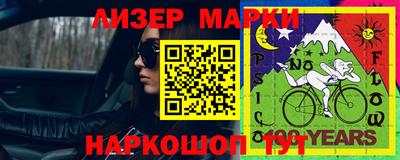 соль ск Конаково