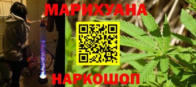 ПСИЛОЦИБИНОВЫЕ ГРИБЫ Кимры