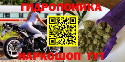 соль ск Конаково