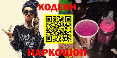 ПСИЛОЦИБИНОВЫЕ ГРИБЫ Кимры