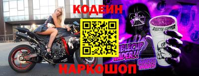 jwh Кинель