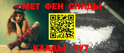 соль ск Конаково