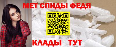 соль ск Конаково