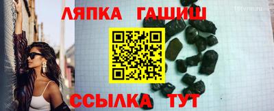 jwh Коммунар