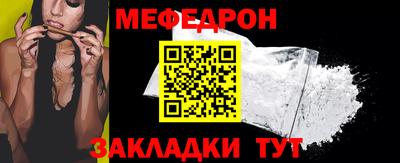jwh Коммунар